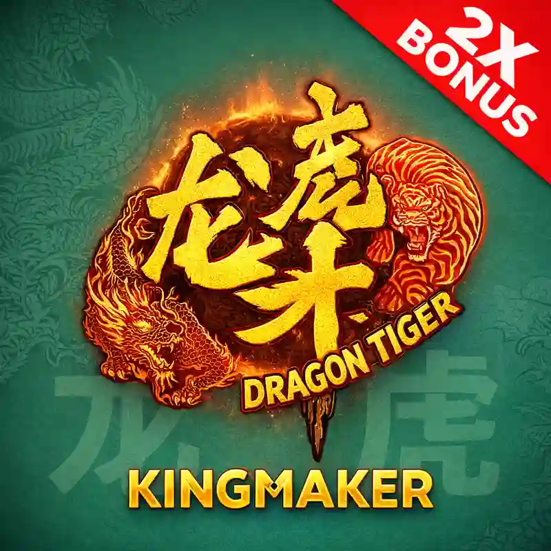 Dragon Tiger 2 live casino